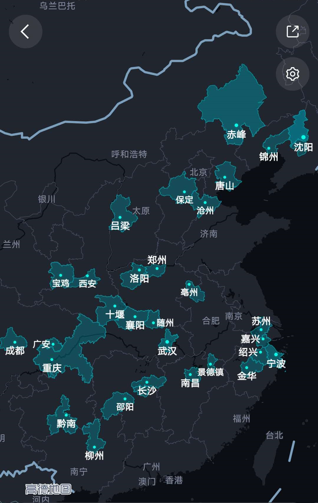 Technicians Fly Across the Country to Provide After-sales Service(图1)