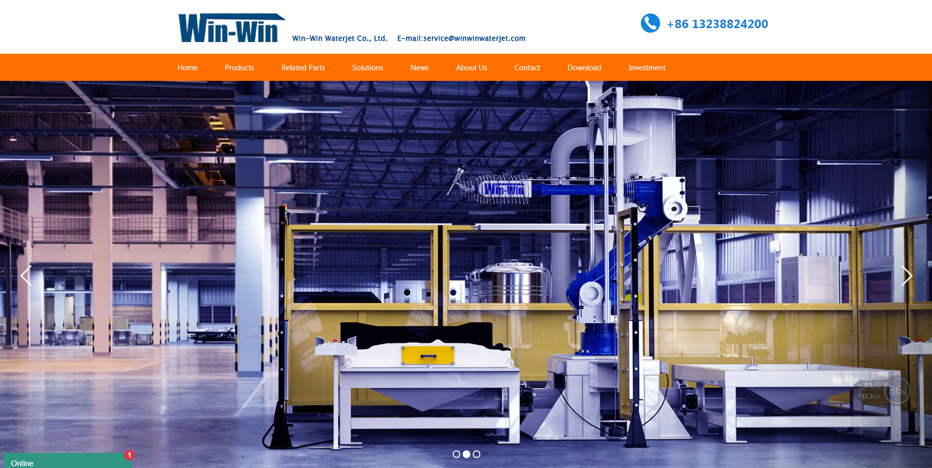 WIN-WIN Official Robotic Website Will Be Upgraded Soon(图1)